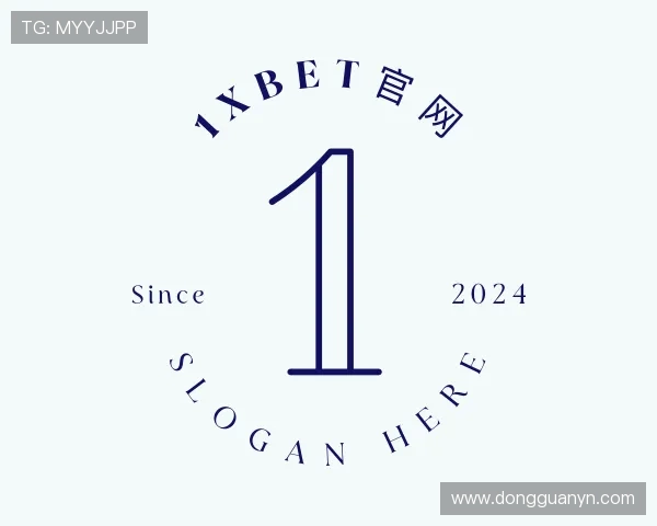 了解1xBET