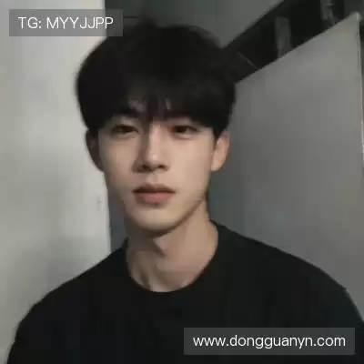 屈俪